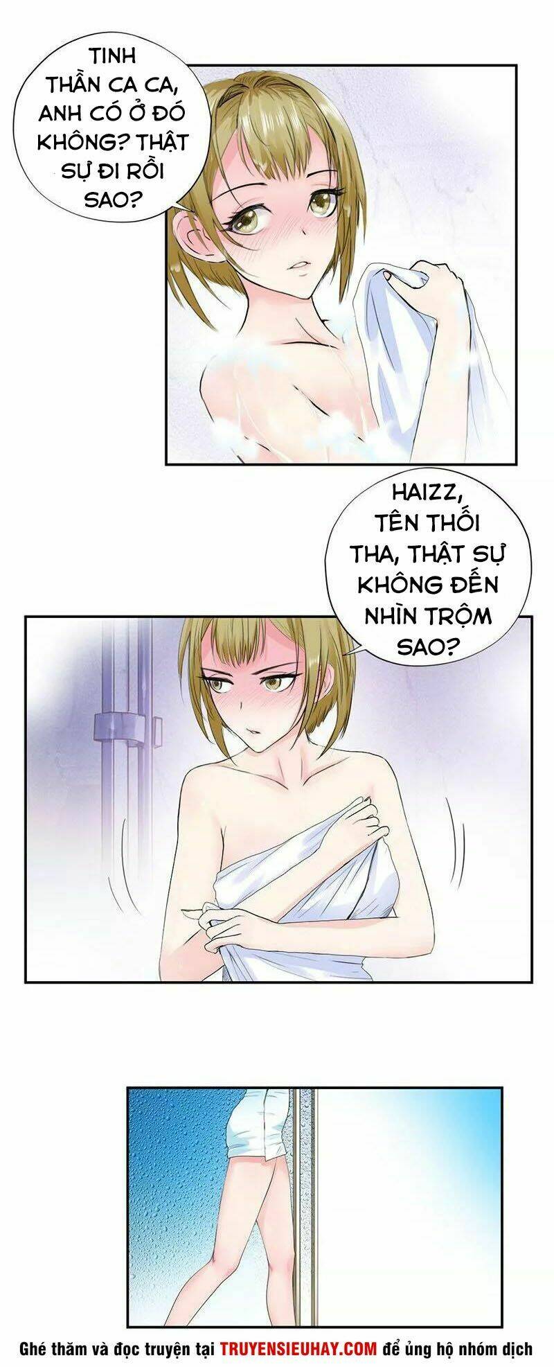 Học Viện Cao Thủ: Chapter 41