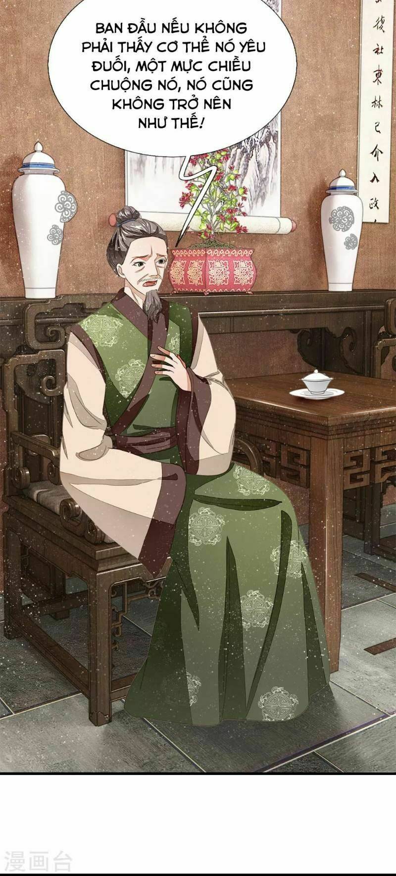 Đệ Nhất Hoàn Khố: Chapter 15