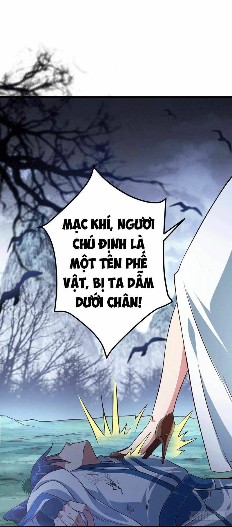 Ta Có Một Bộ Hỗn Độn Kinh: Chapter 11