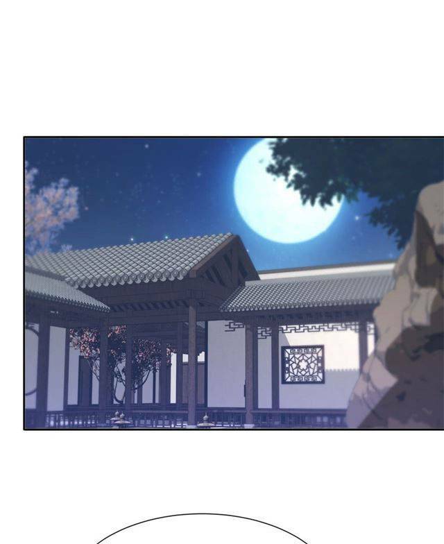 Đế Hoàng Chi Thần Y Khí Phi: Chapter 9