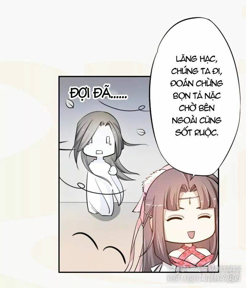 Tuyệt Thế Luyện Đan Sư: Chapter 32