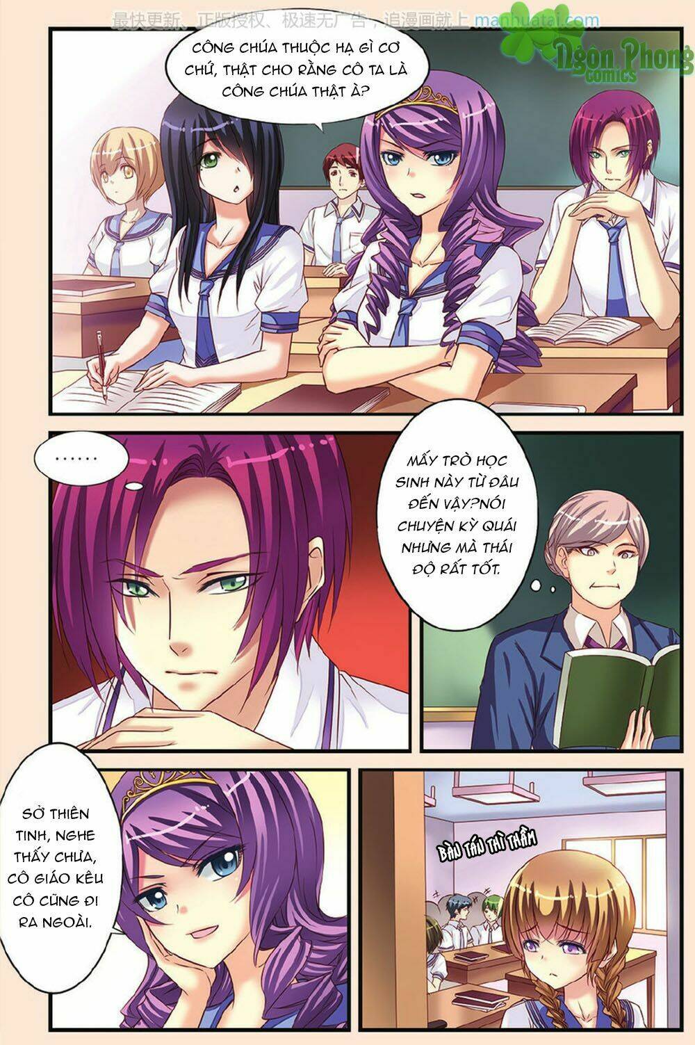 Bỉ Chi Thiên Niên: Chapter 9