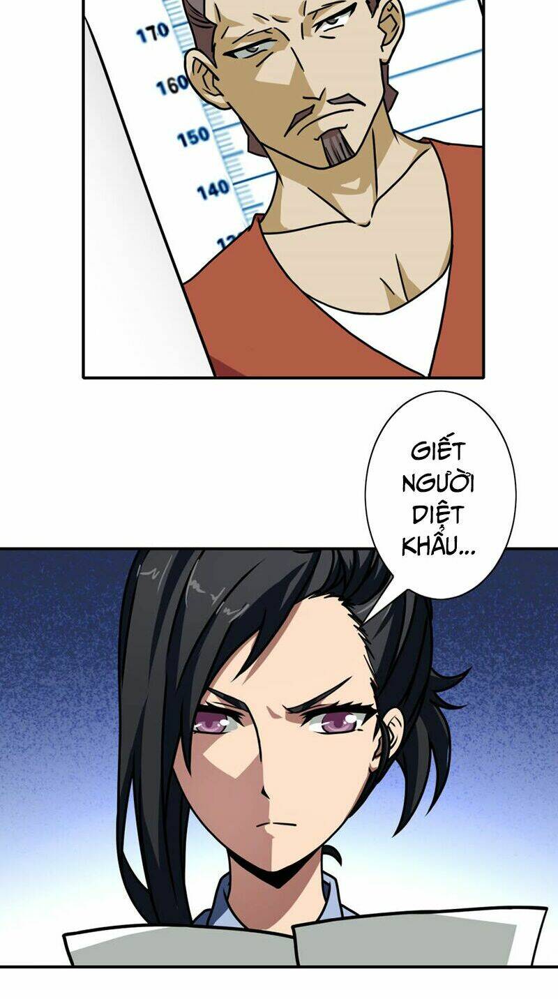 Hộ Hoa Cao Thủ Tại Đô Thị: Chapter 30