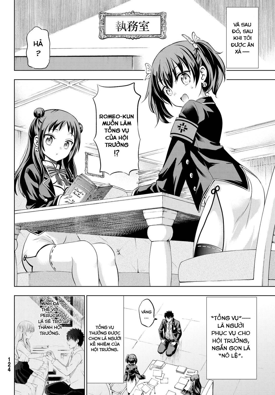 Kushuku Gakkou No Alice: Chapter 19