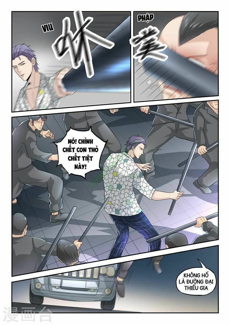 Thấu Thị Chi Nhãn: Chapter 125