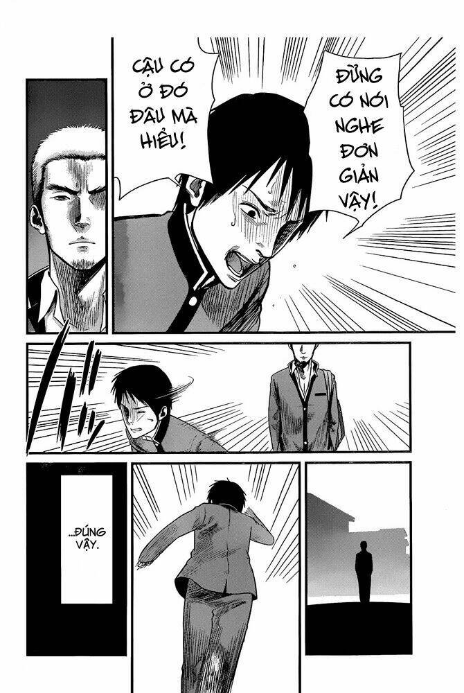 Seishun Rikon: Chapter 1