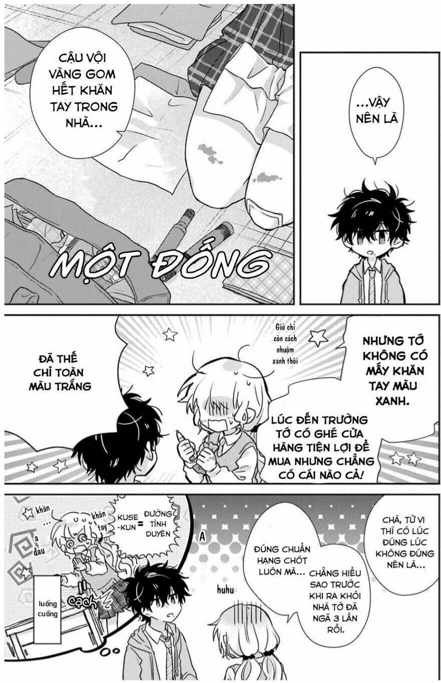 Kimi To Issho Ja Mama Naranai: Chapter 3