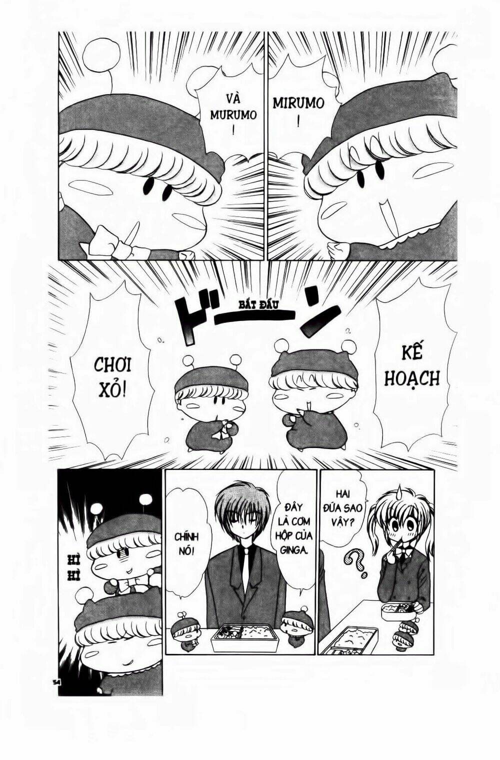 Chiếc Ly Kỳ Diệu: Chapter 44