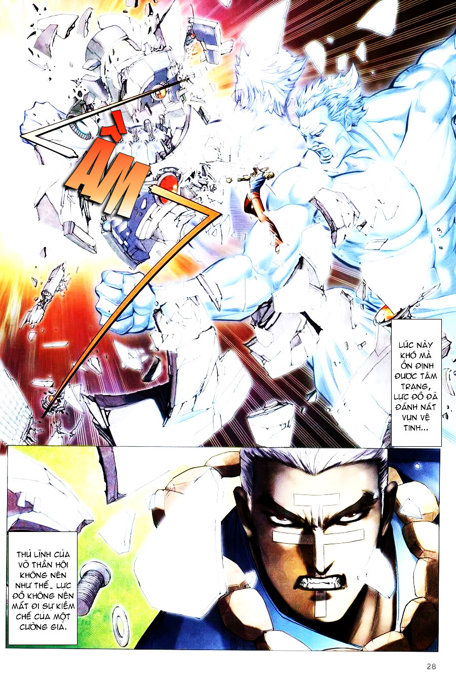 Võ Thần Hải Hổ - Địa Ngục: Chapter 21