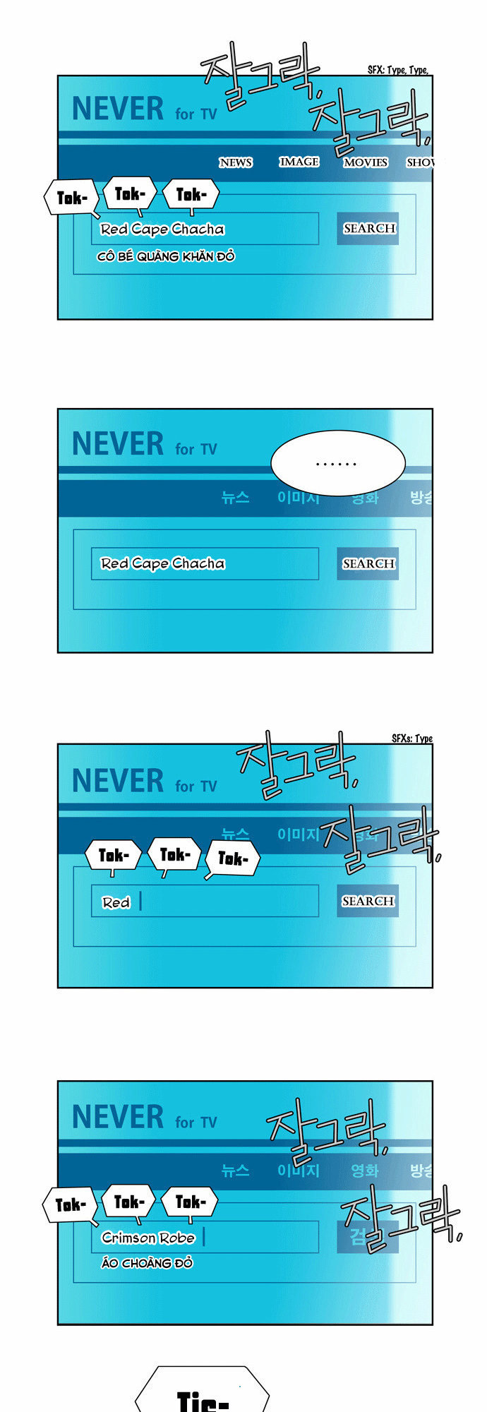 Thành Phố Ma Thuật: Chapter 3