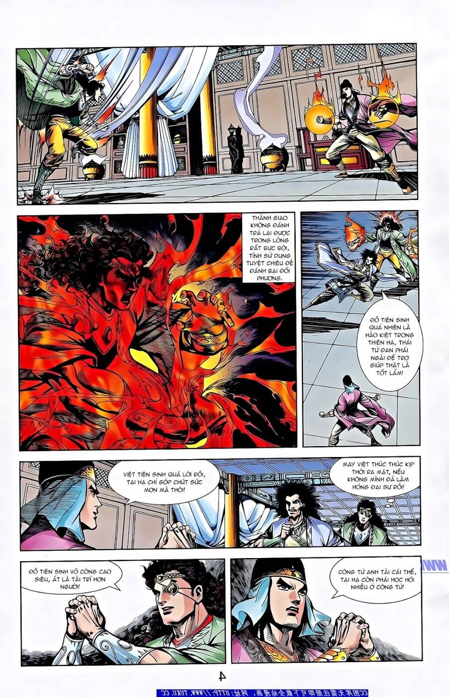 Thiên Tử Truyền Kỳ 2 - Tần Vương Doanh Chính: Chapter 60