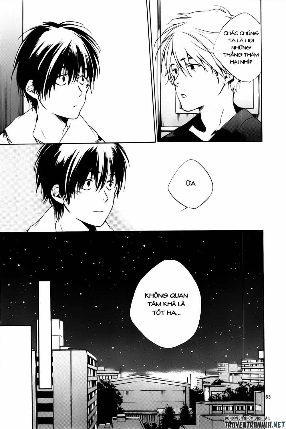 Tetsugaku Letra: Chapter 11