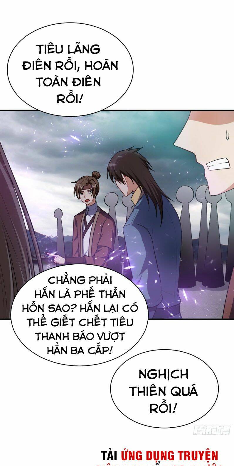 Yêu Giả Vi Vương: Chapter 112