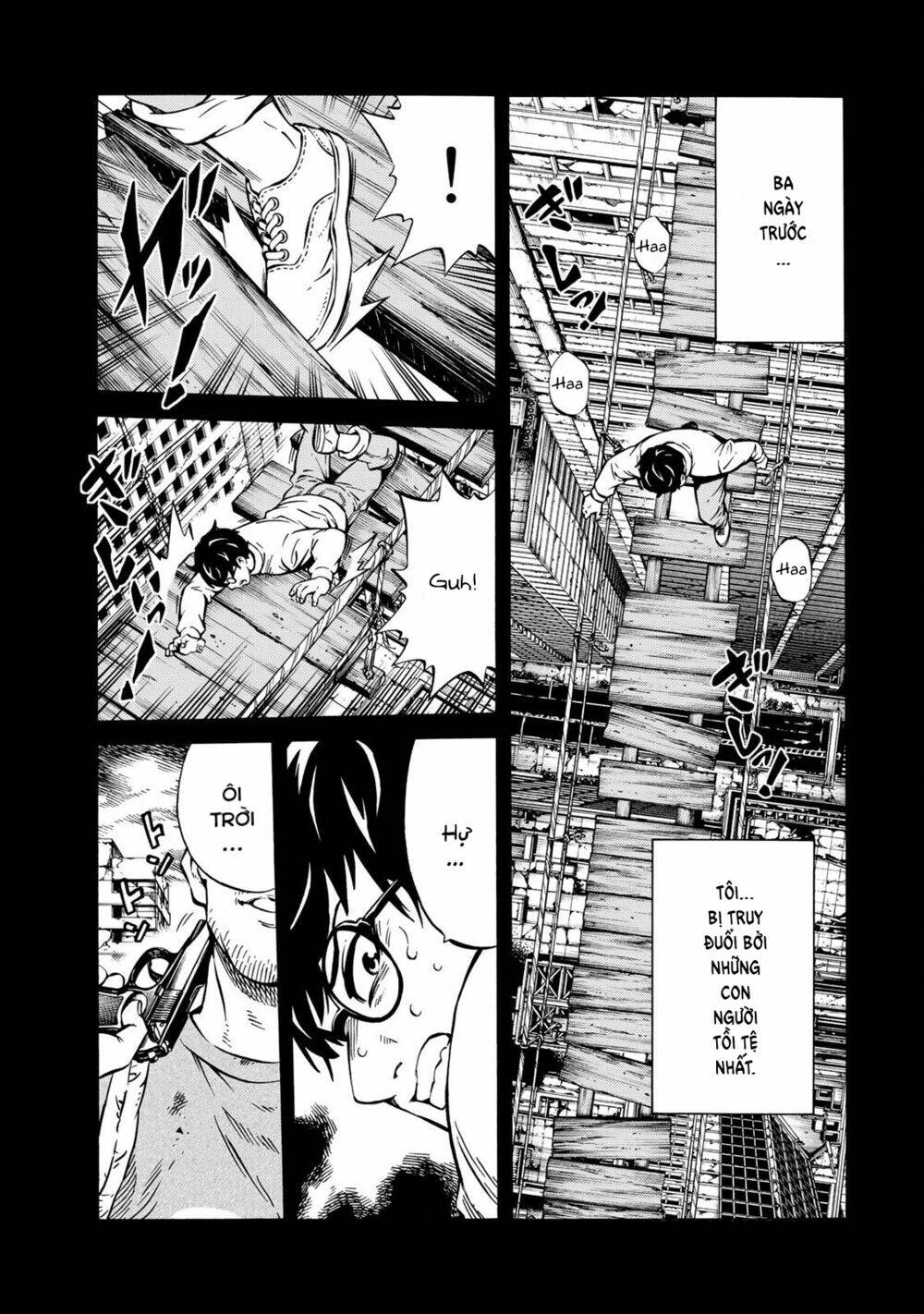 Tenkuu Shinpan Arrive: Chapter 17