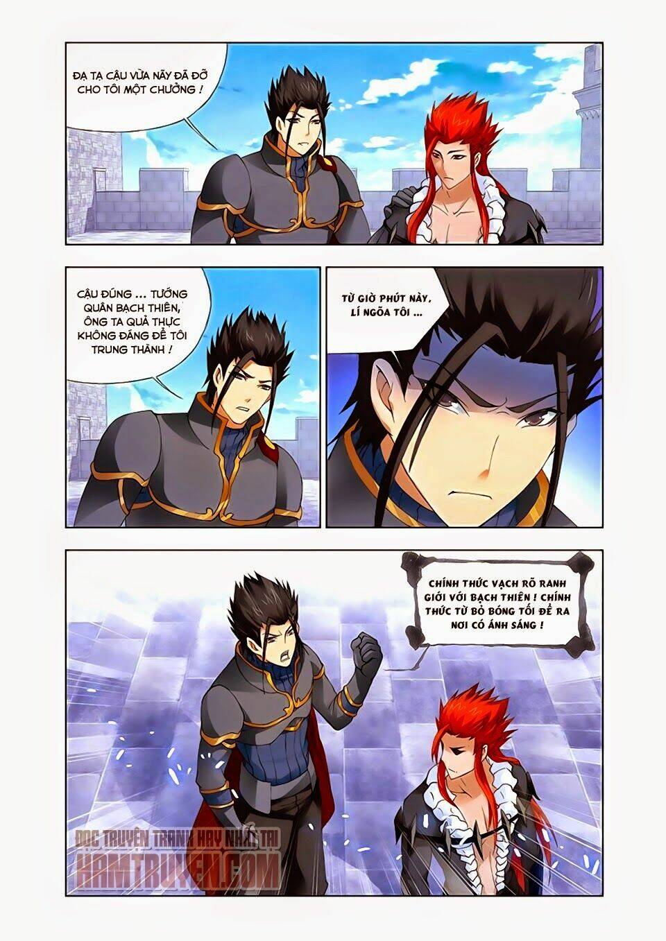 Cuồng Thần: Chapter 33.1