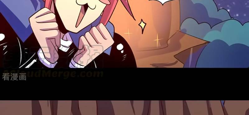 Ta Không Phải Là Npc: Chapter 103