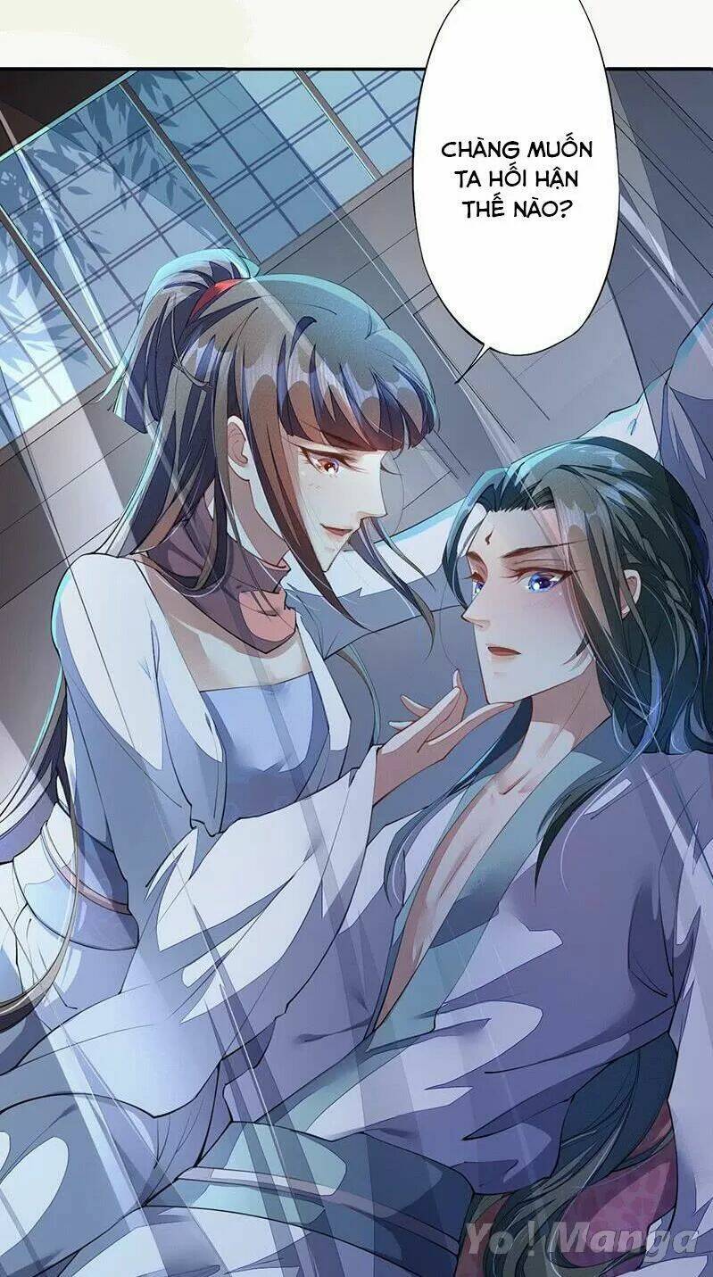 Tuyệt Thế Luyện Đan Sư: Chapter 86