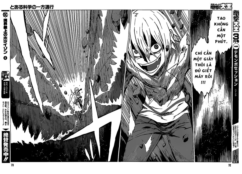 Siêu Năng Lực Gia Mạnh Nhất Thành Phố Học Viện: Chapter 1.2