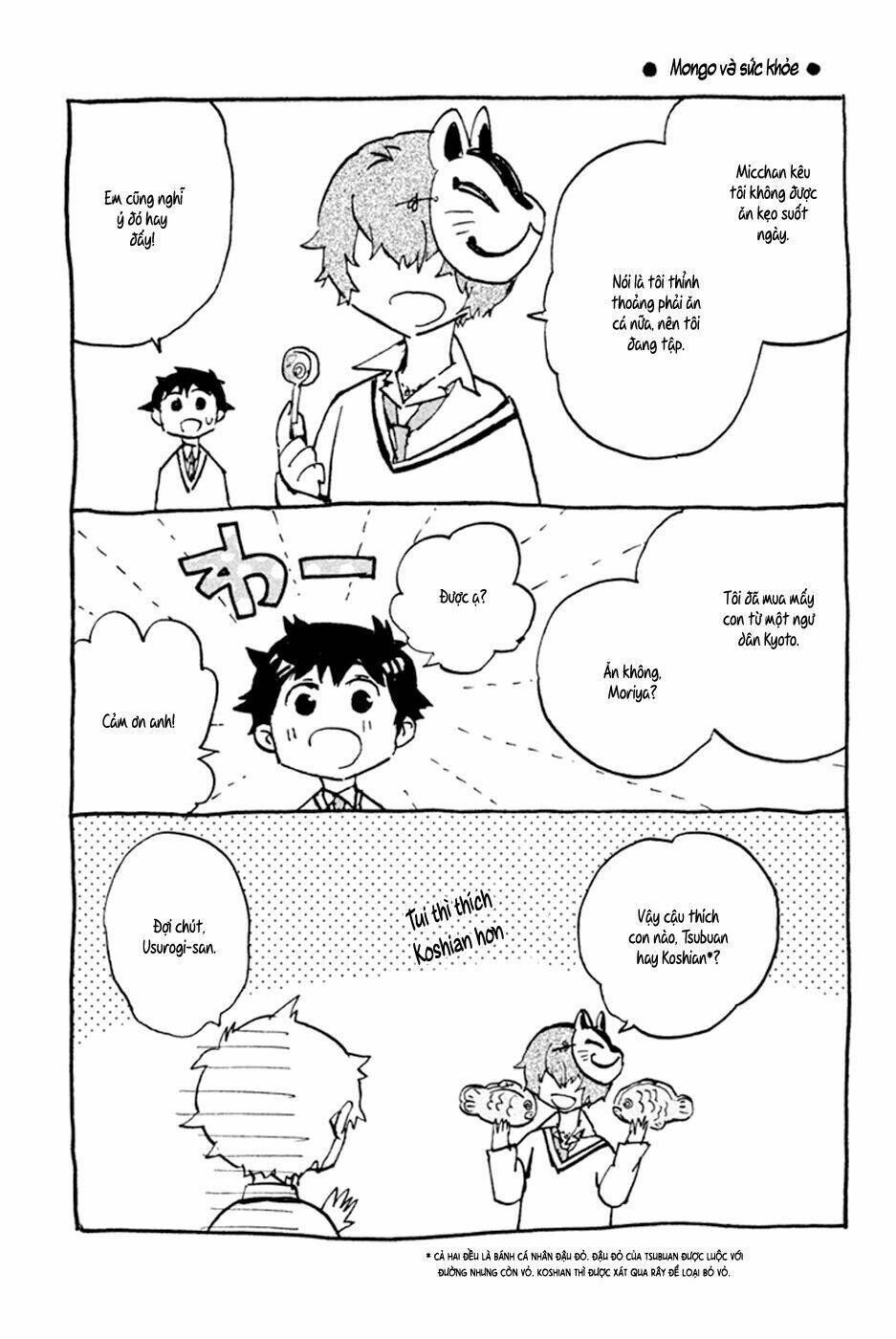 Hell\’s Kitchen: Chapter 46