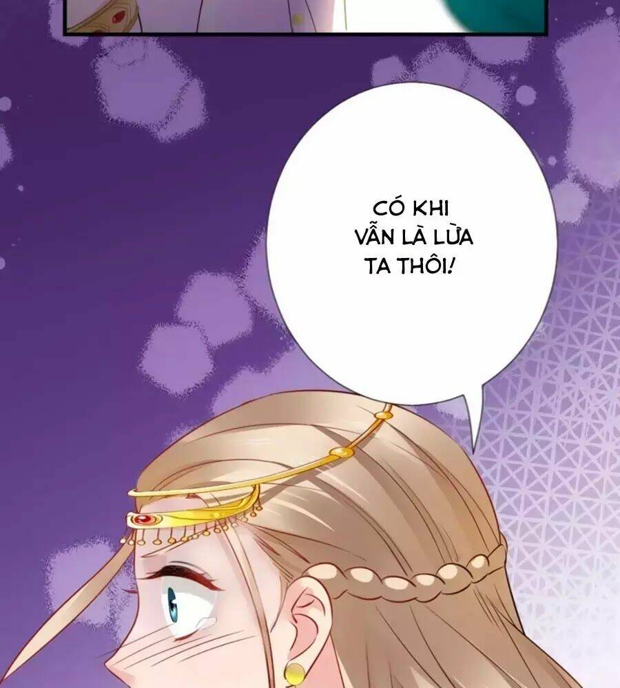 Vương Phi Có Chút Nghịch Ngợm: Chapter 58