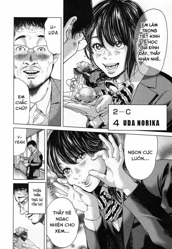 Ikenie Touhyou: Chapter 26.5