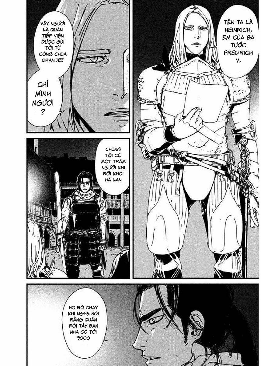 Issak: Chapter 1