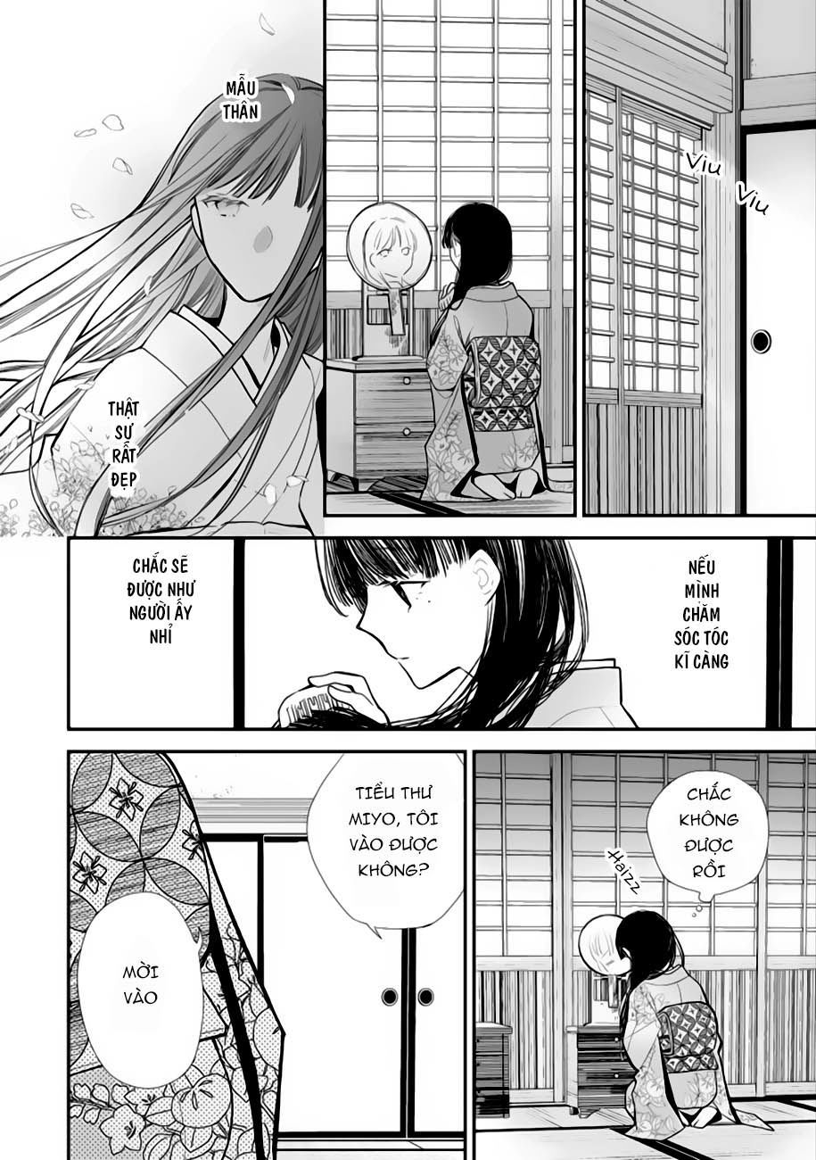 Watashi No Shiawase Na Kekkon: Chapter 5