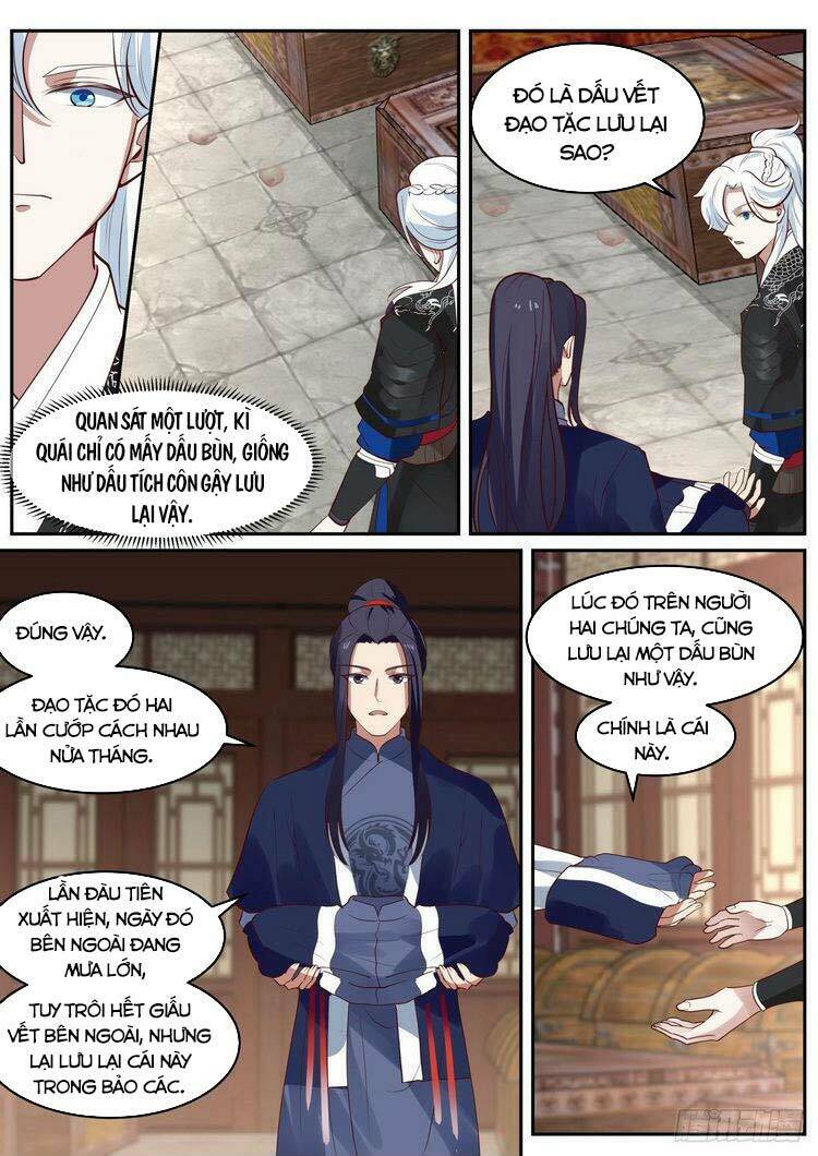 Ta Có Thể Lấy Ra Độ Thành Thục: Chapter 47