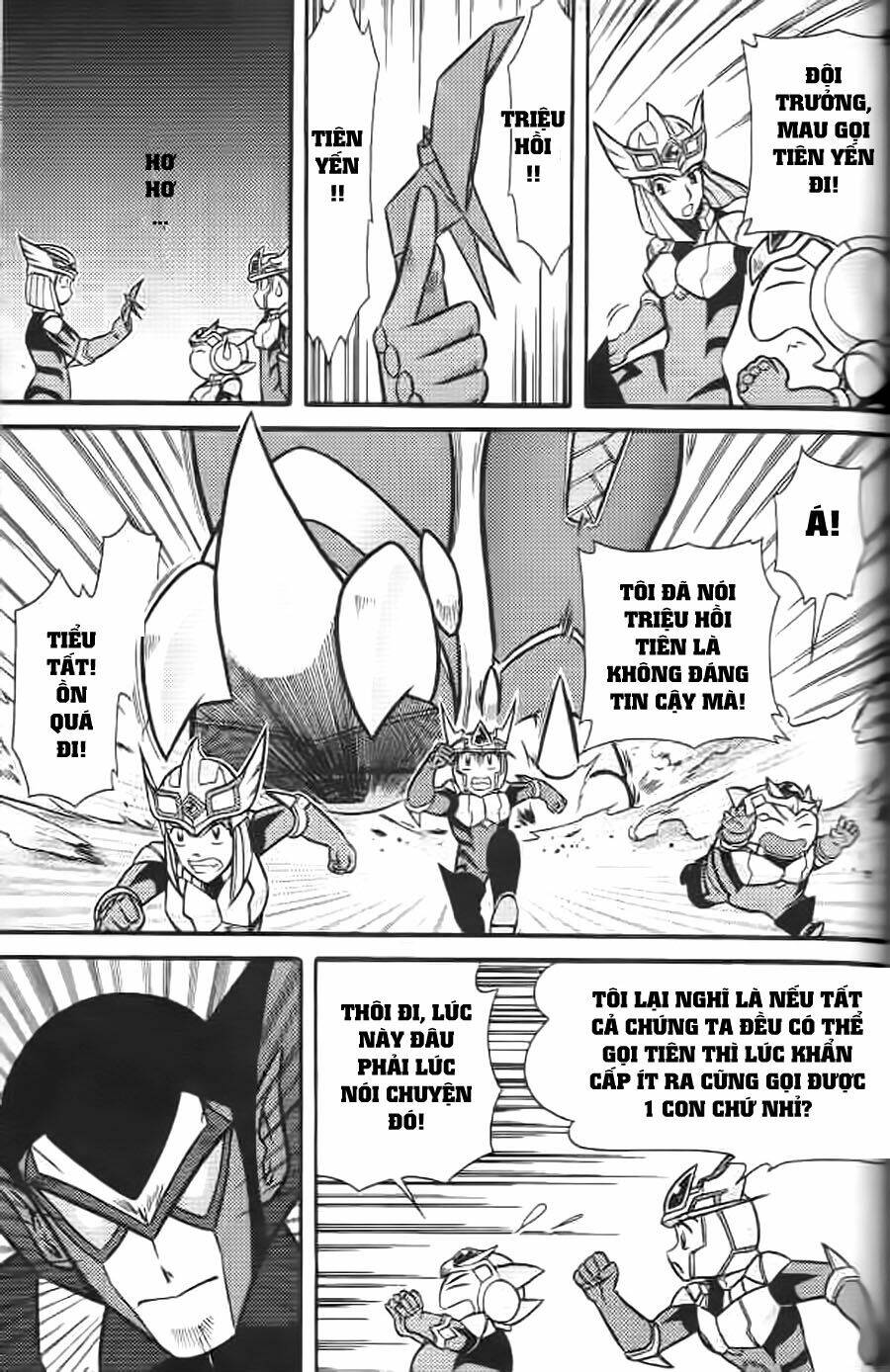 Hiệp Sĩ Giấy G: Chapter 6