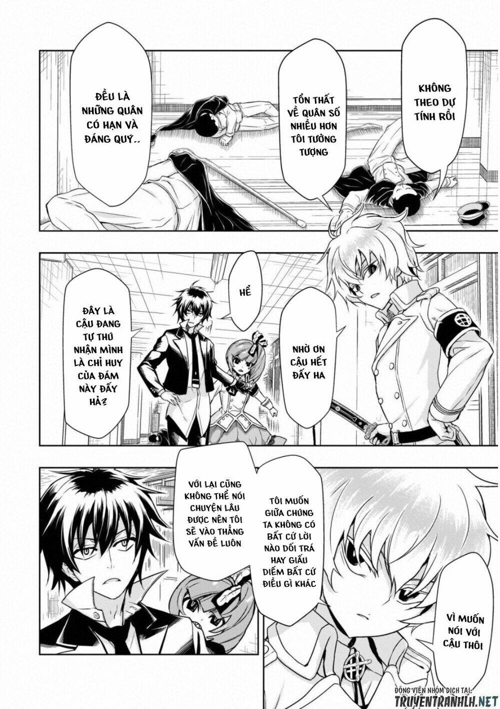 Thủ Đoạn Nham Hiểm Của Cô Gái Mặt Nạ: Chapter 52