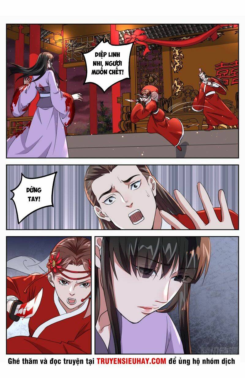 Sơn Hải Phong Thần: Chapter 79