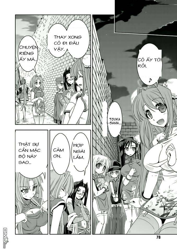 Shin Koihime Musou: Chapter 17