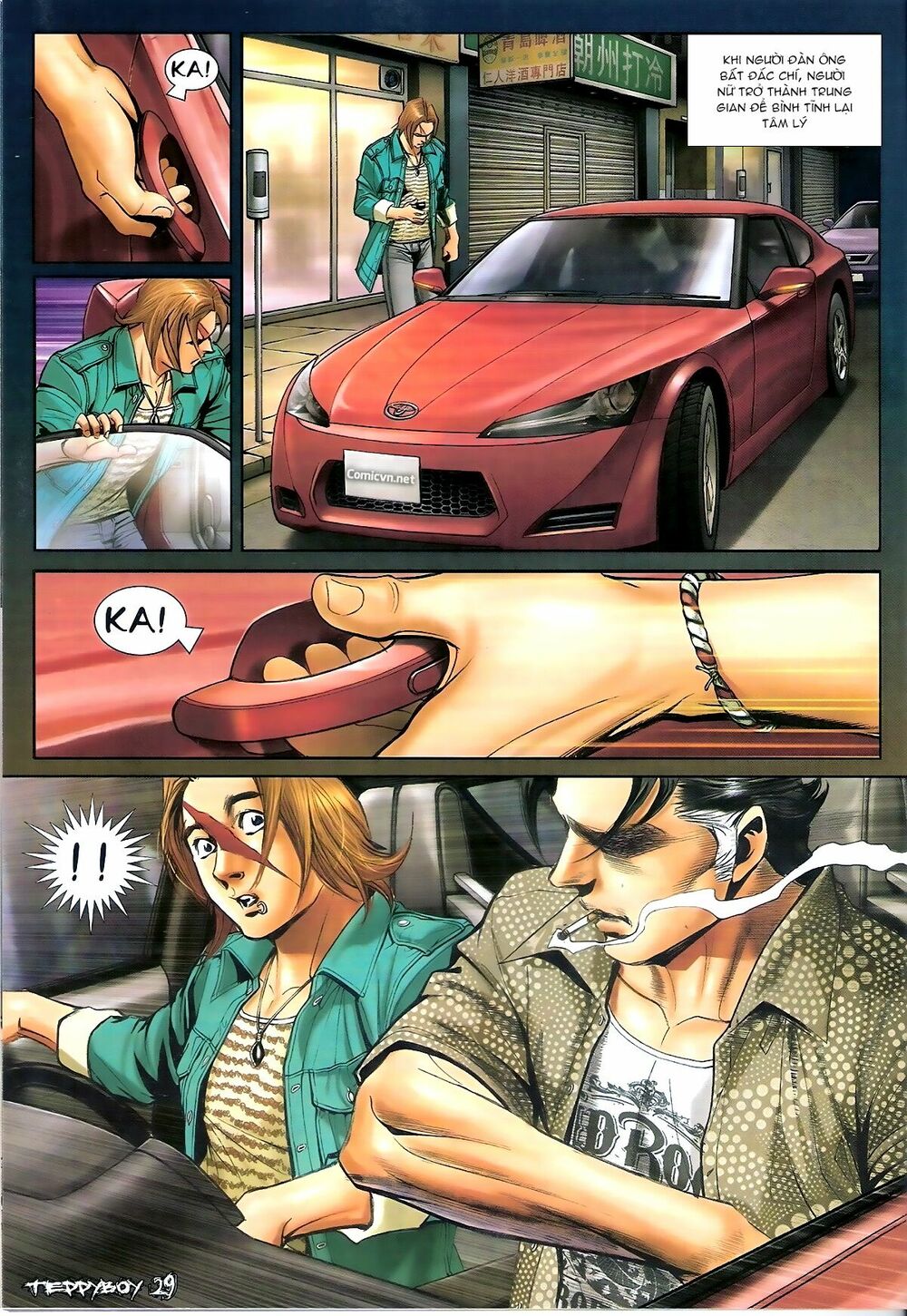 Người Trong Giang Hồ: Chapter 1335: Hạo Nam chỉ chiêu