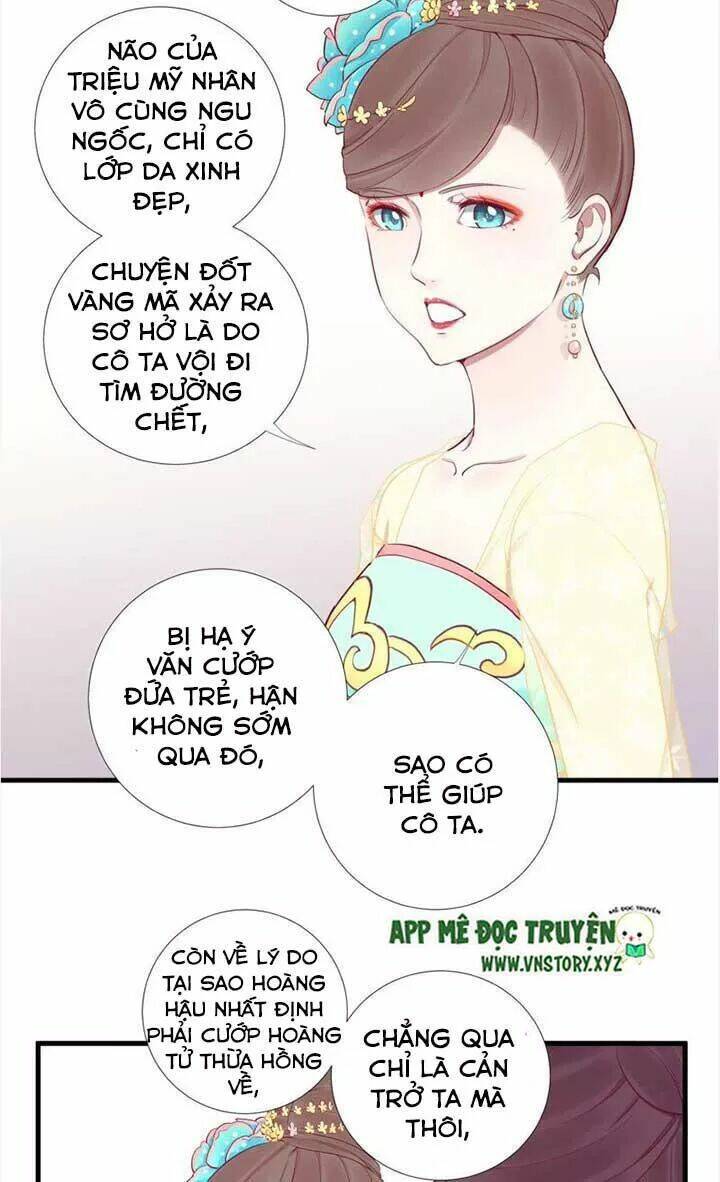 Hoàng Hậu Bận Lắm: Chapter 51