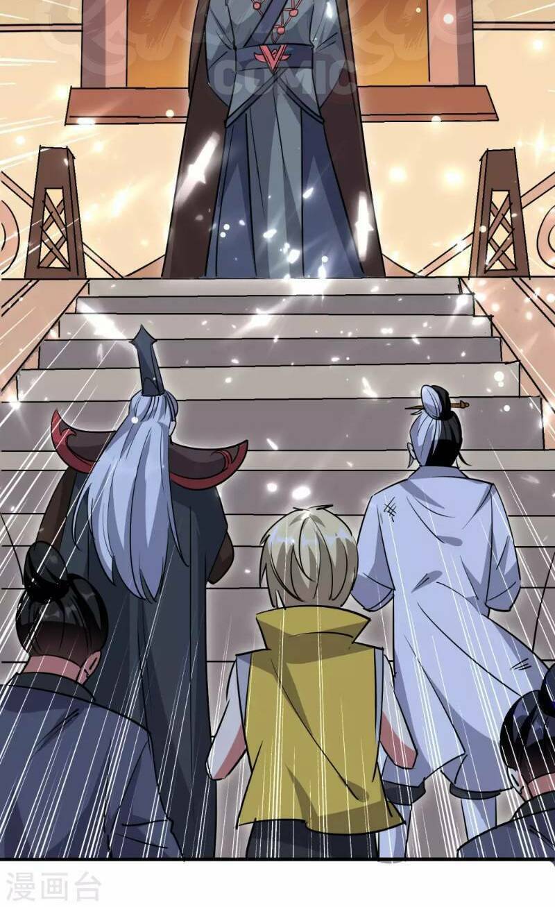 Vạn Giới Tiên Vương: Chapter 47