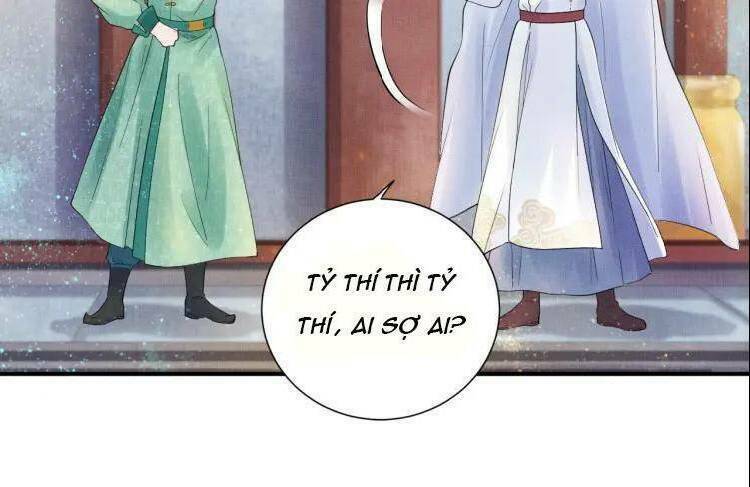 Thịnh Sủng Y Phi Chi Dao Quan Truyện: Chapter 19