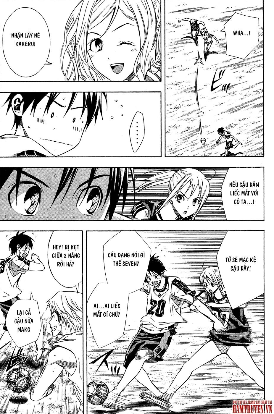 Area No Kishi: Chapter 120