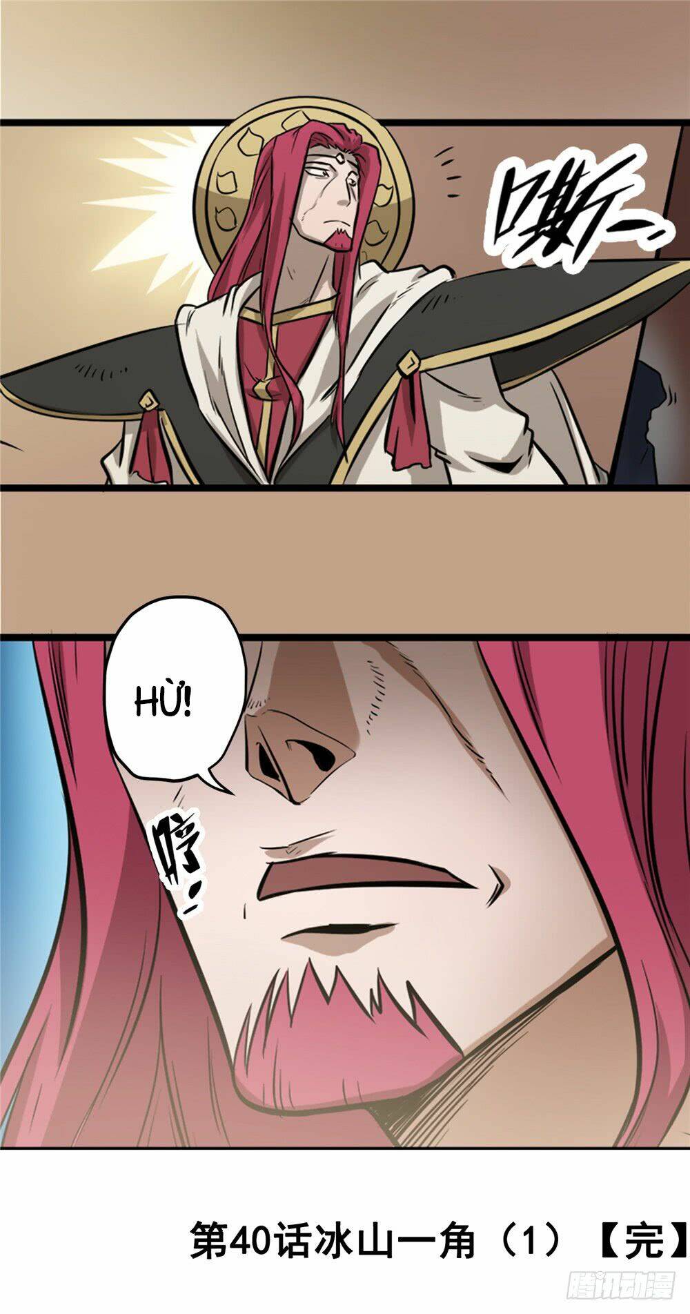 Hiệp Hành Cửu Thiên: Chapter 40