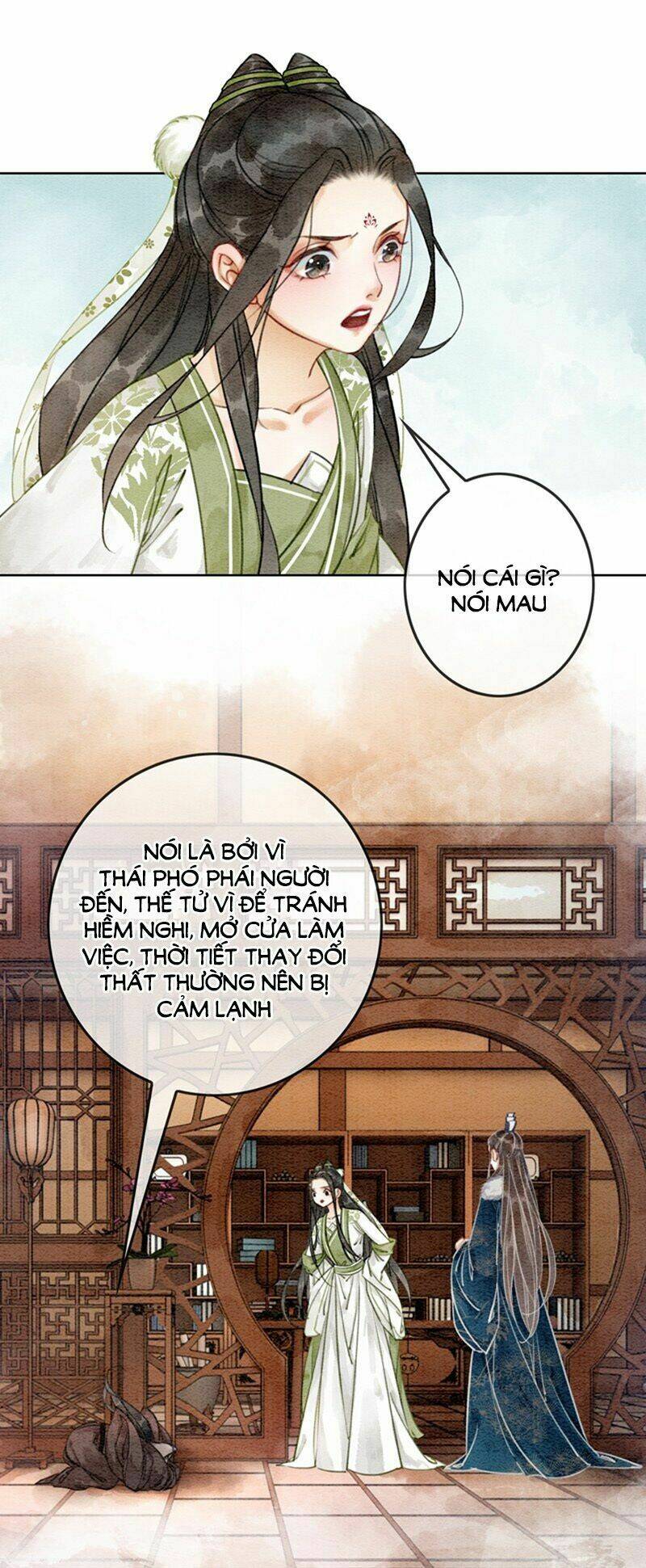 Hậu Cung Của Trẫm Cháy Rồi!: Chapter 17