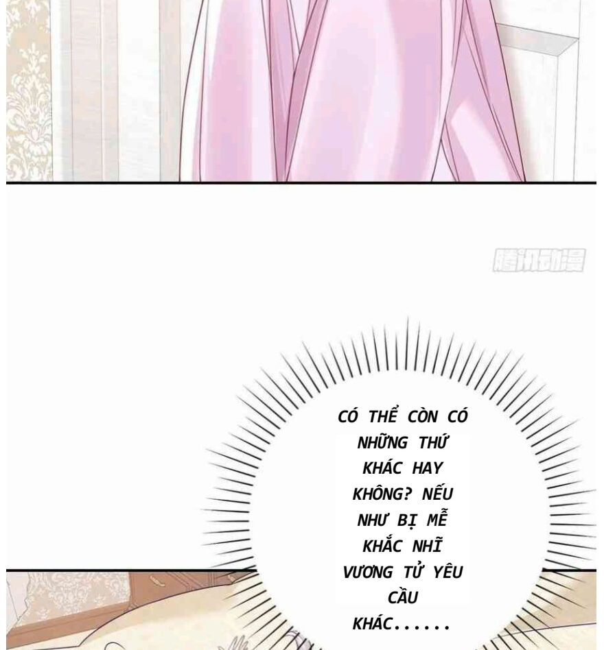 Phán Mại Cấp Vương Tử: Chapter 3