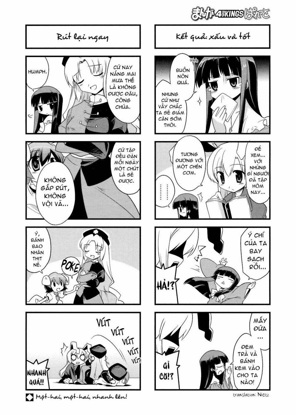 Inaba Mặt Trăng Và Inaba Trái Đất: Chapter 17