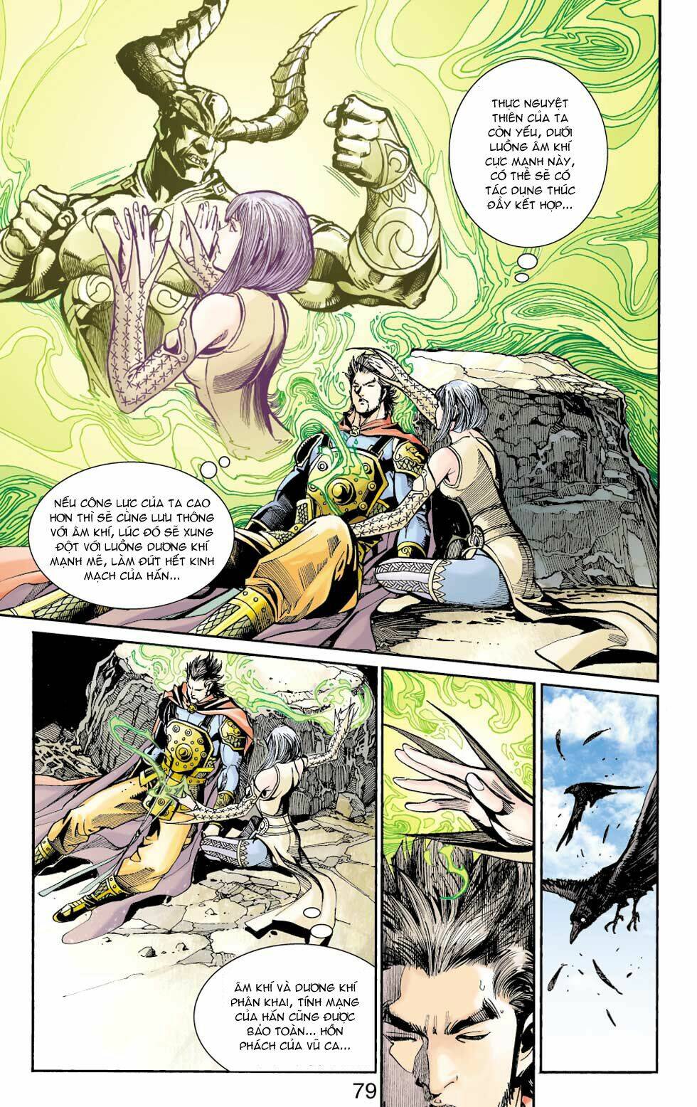 Thiên Tử Truyền Kỳ 6 - Hồng Vũ Đại Đế: Chapter 33