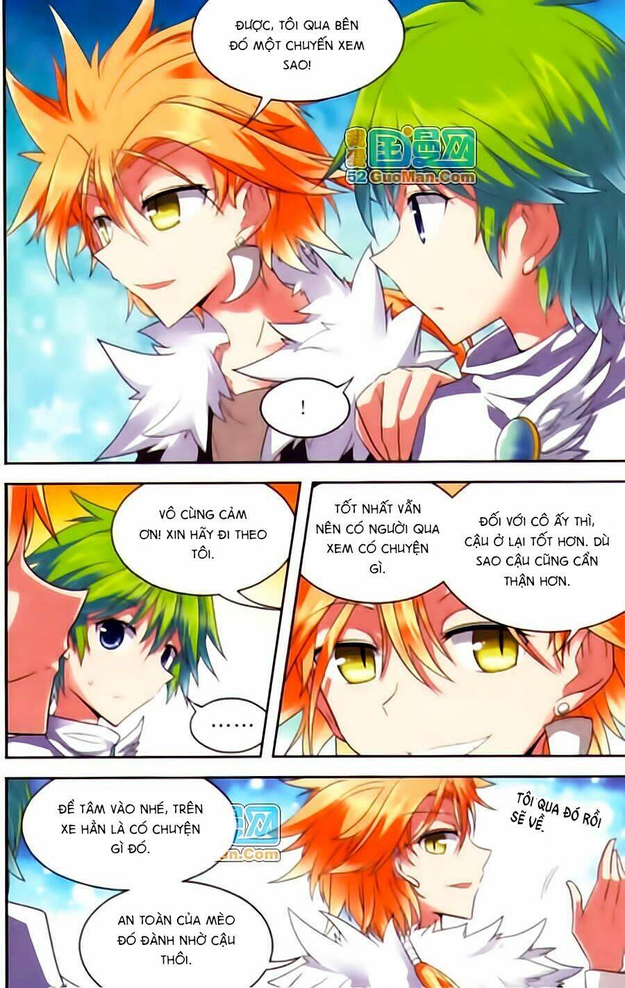 Ma Tạp Tiên Tông: Chapter 44