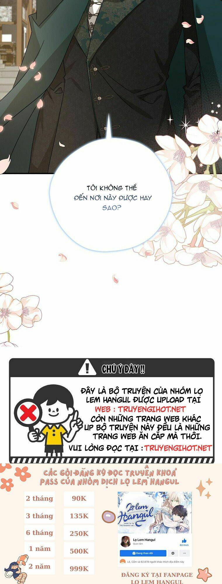 Ba Người Anh Trai Của Tôi Là Bạo Quân: Chapter 69.1