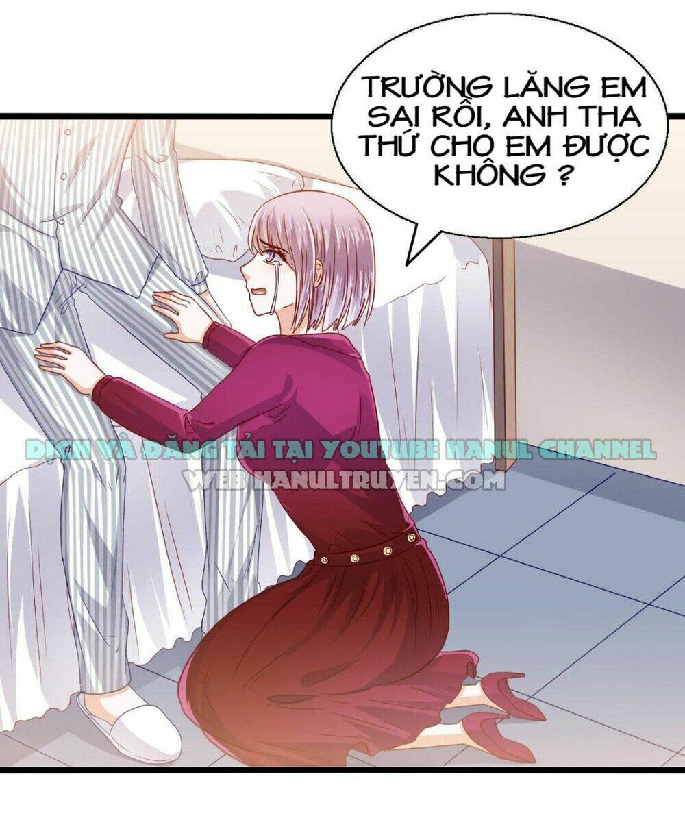 Lăng Thiếu! Nhẹ Một Chút, Đau: Chapter 24