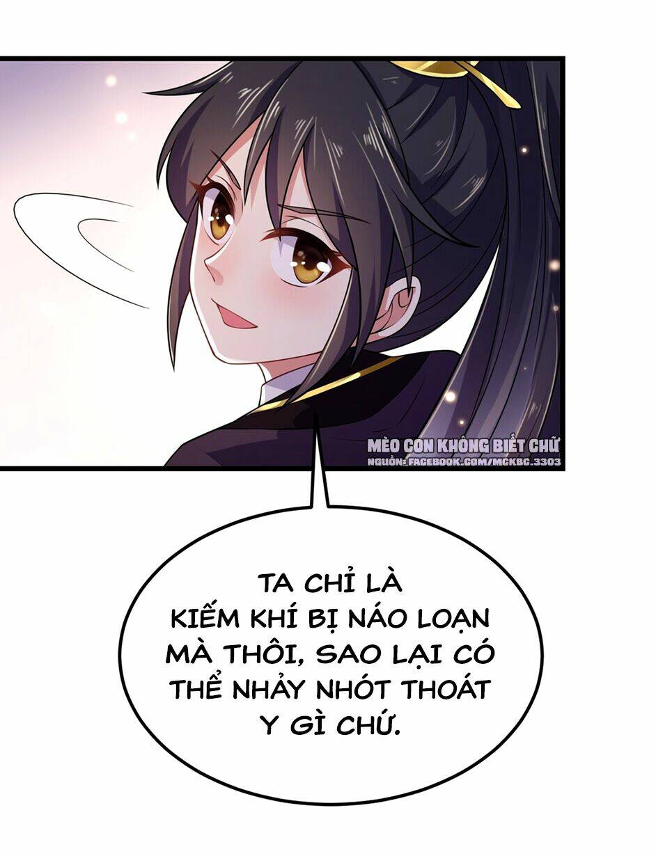 Báo Cáo! Đế Quân Ngài Có Độc!: Chapter 2