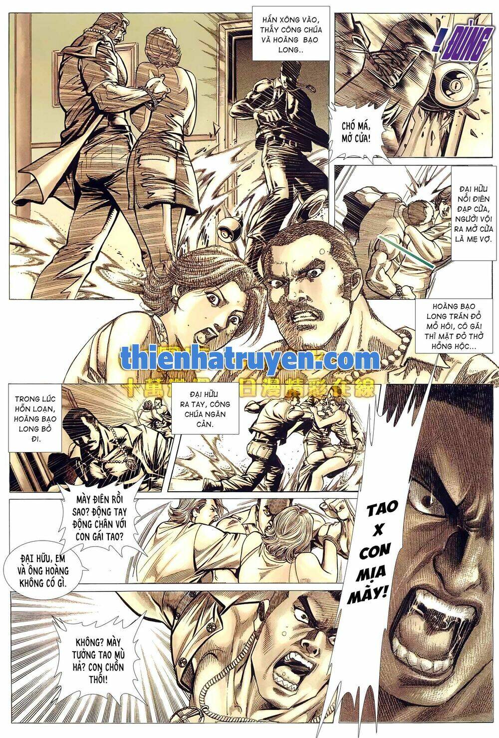 Hỏa Võ Anh Hùng: Chapter 153