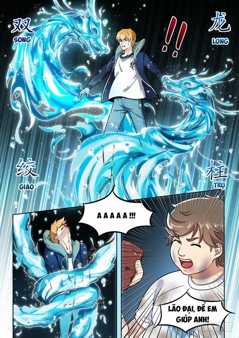 Khắc Kim Phong Thần: Chapter 7