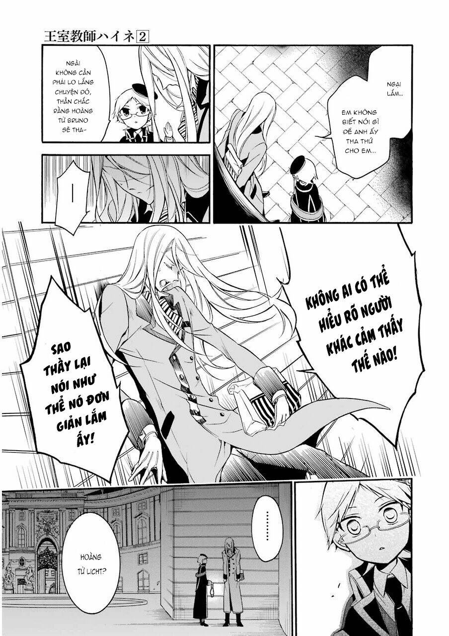 Oushitsu Kyoushi Haine: Chapter 12