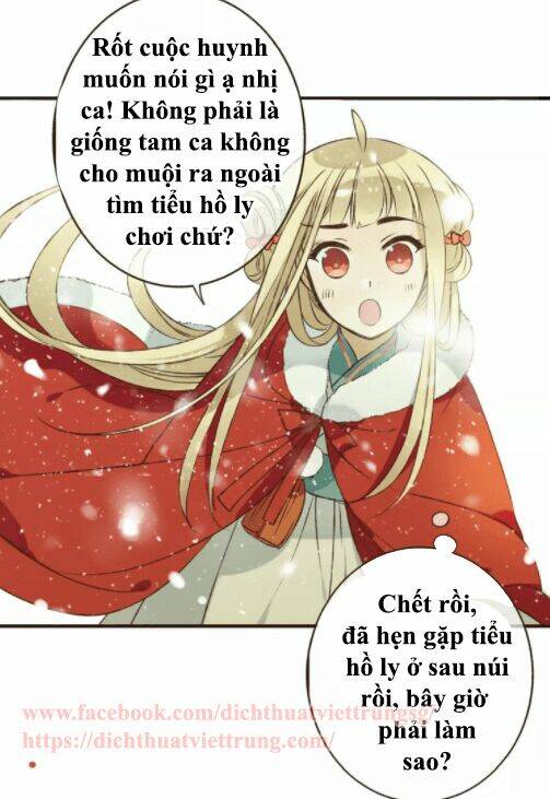 Bạn Trai Tôi Là Cẩm Y Vệ: Chapter 77